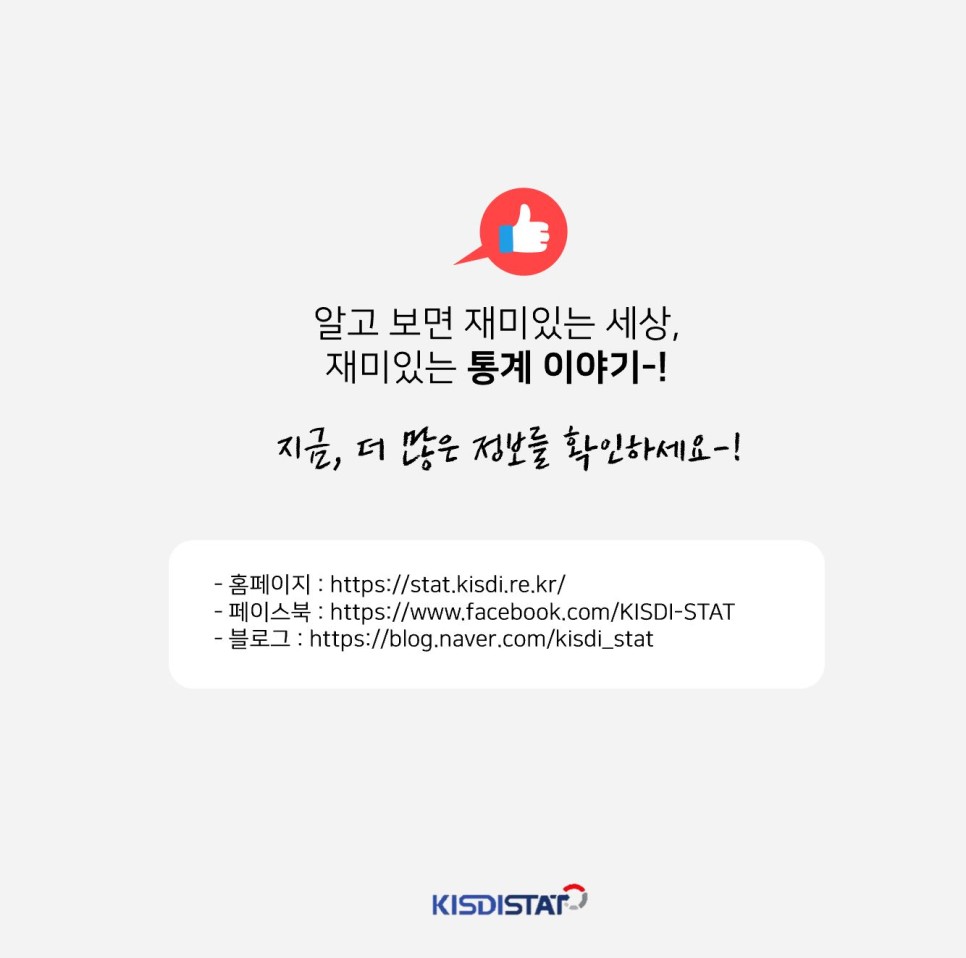 K.jpg 11 Page